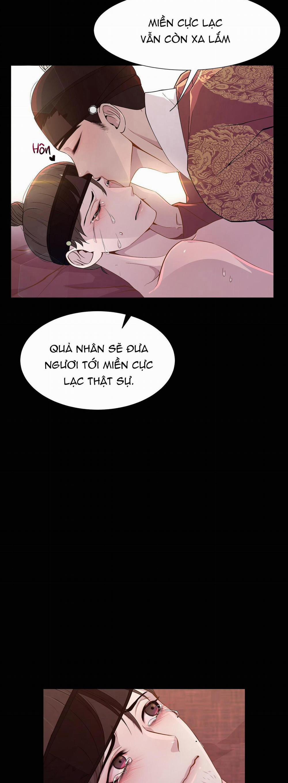 Ma khí vương hồng trần hóa sương tan 1 trang 13