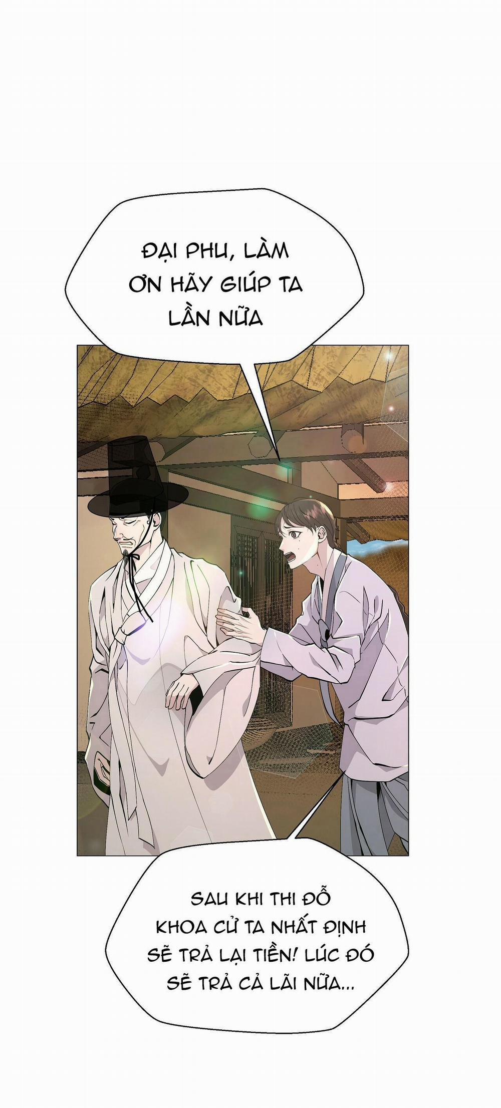 Ma khí vương hồng trần hóa sương tan 1 trang 24