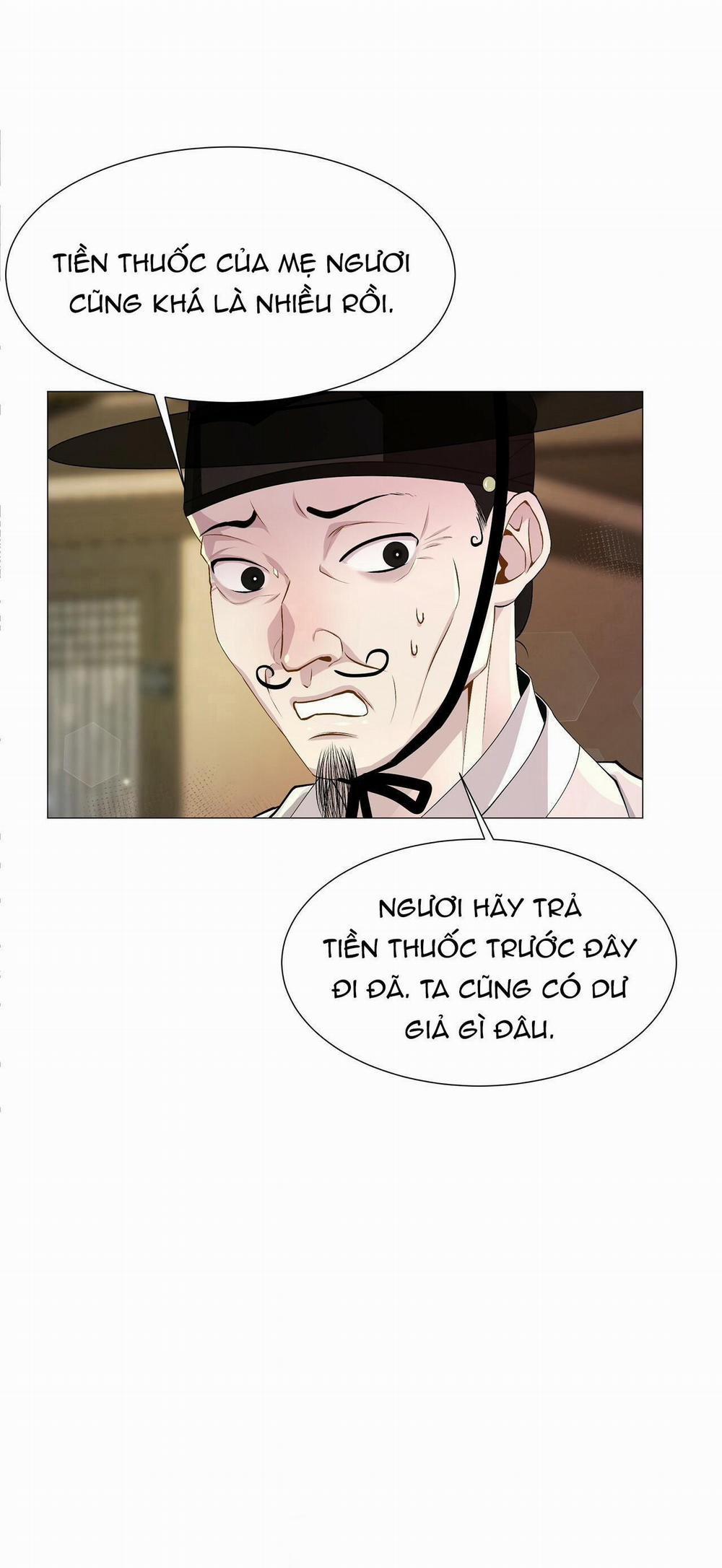 Ma khí vương hồng trần hóa sương tan 1 trang 25