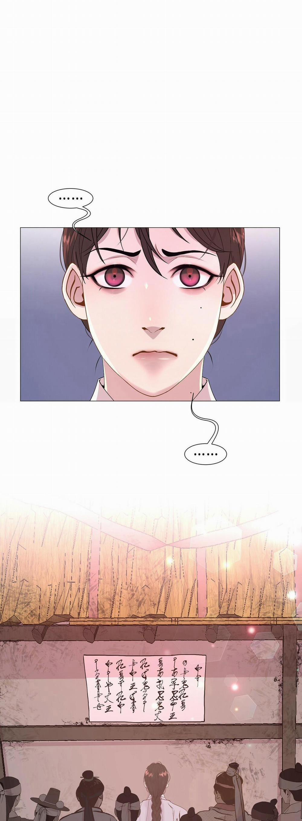 Ma khí vương hồng trần hóa sương tan 1 trang 39