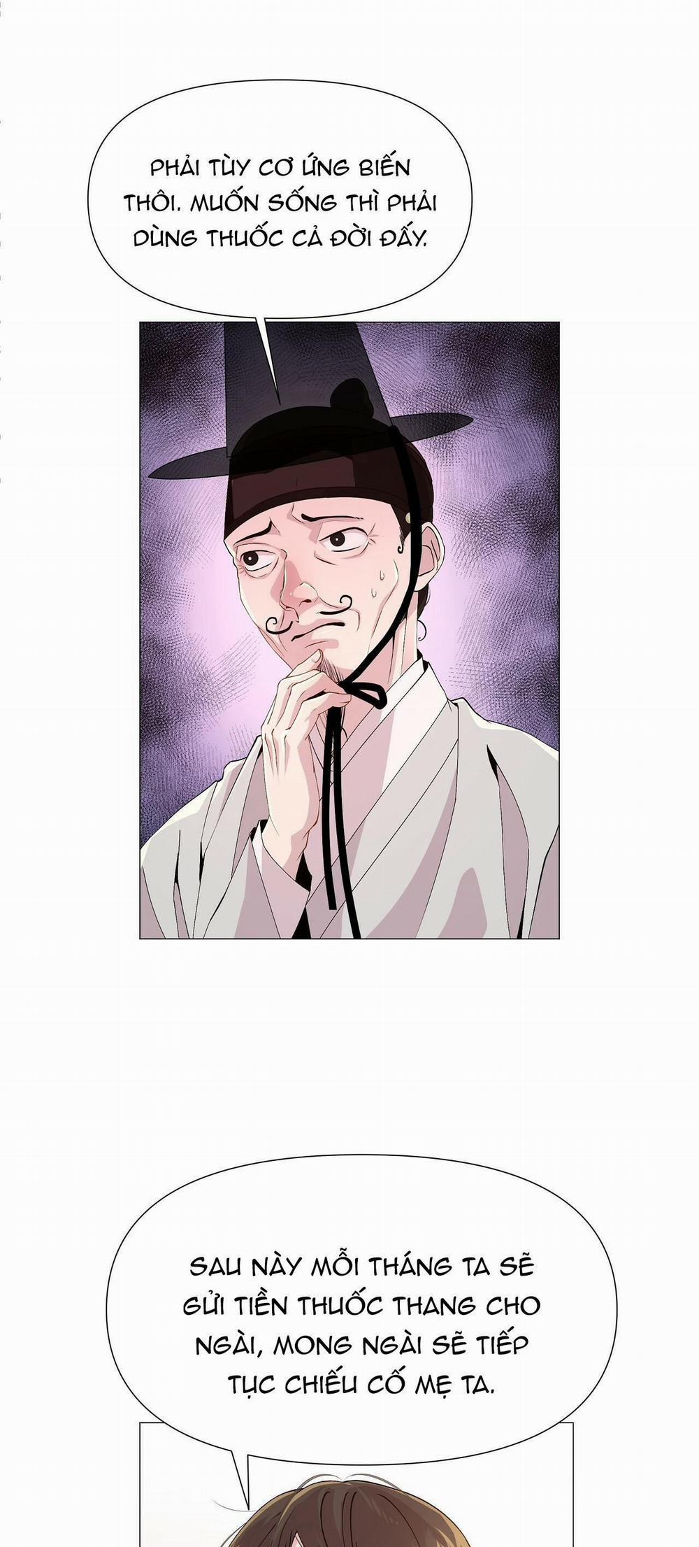 Ma khí vương hồng trần hóa sương tan 1 trang 44