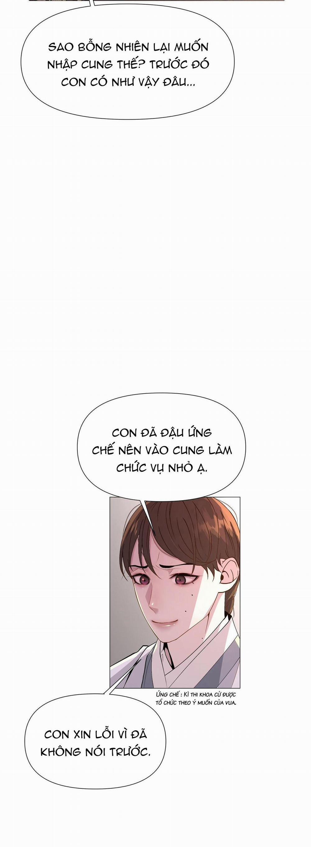 Ma khí vương hồng trần hóa sương tan 1 trang 48