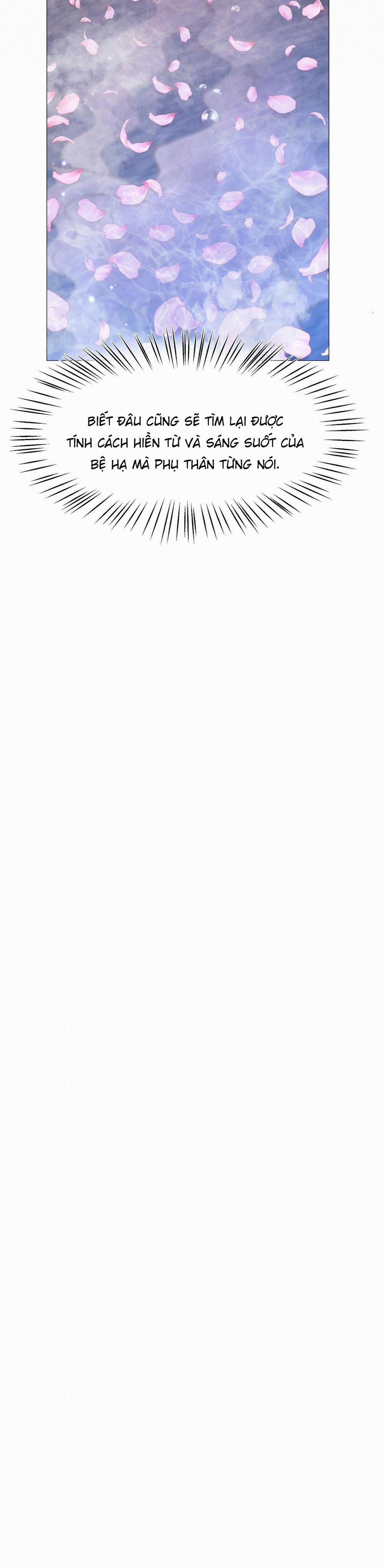 Ma khí vương hồng trần hóa sương tan 10 trang 12