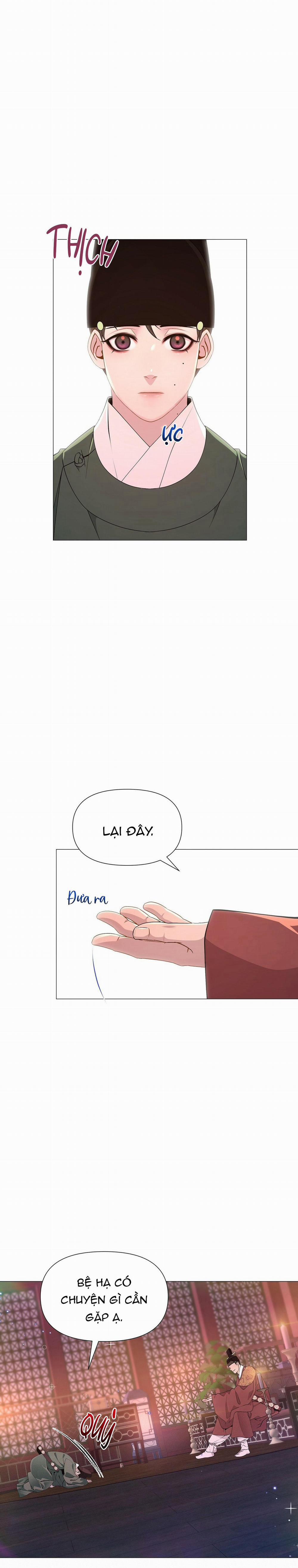 Ma khí vương hồng trần hóa sương tan 10 trang 15