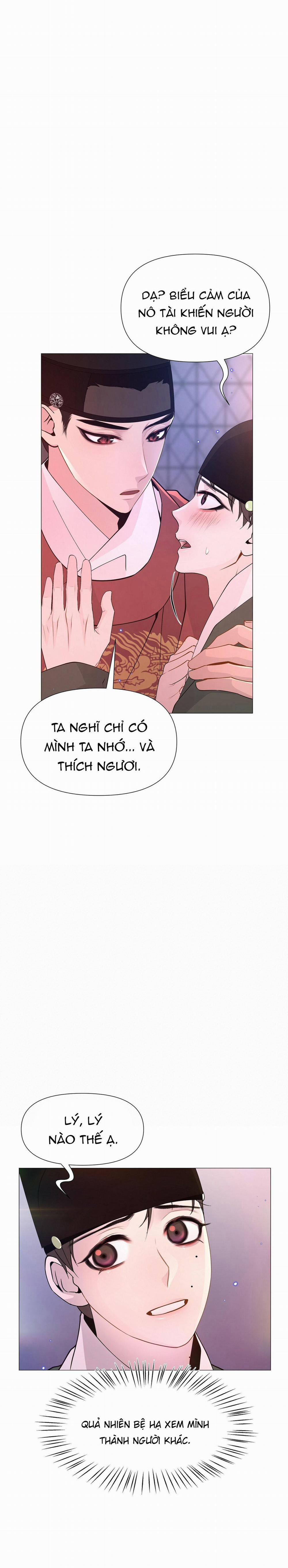 Ma khí vương hồng trần hóa sương tan 10 trang 19