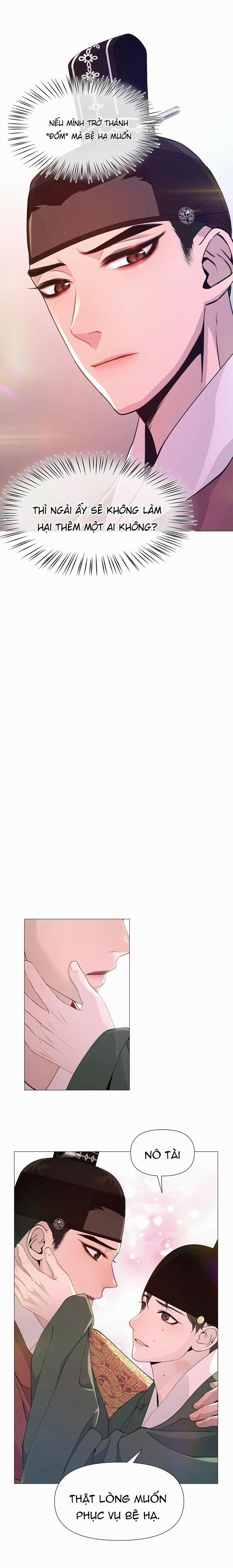 Ma khí vương hồng trần hóa sương tan 10 trang 20