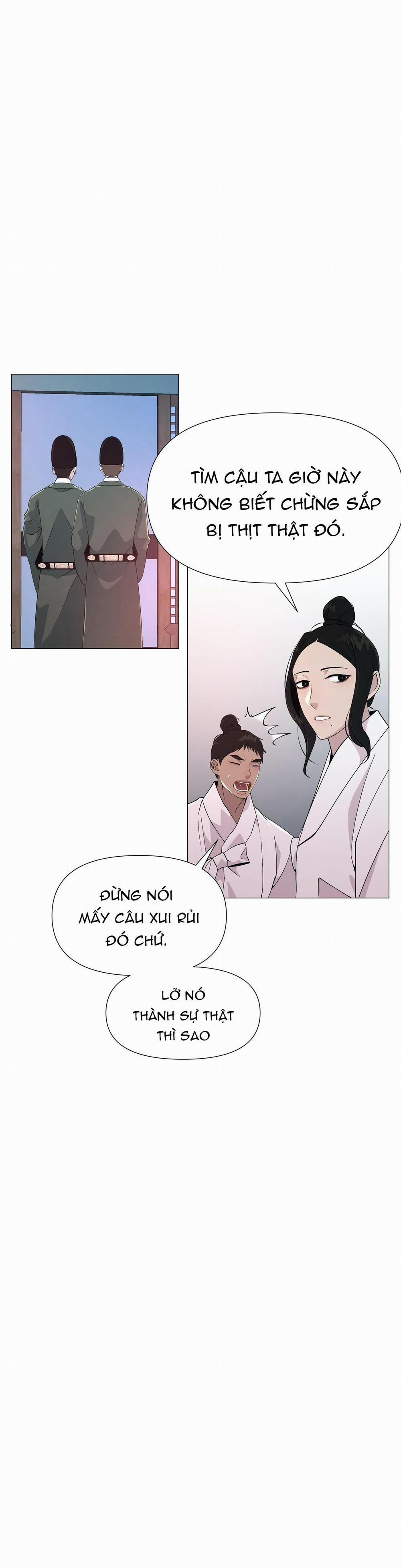 Ma khí vương hồng trần hóa sương tan 10 trang 3