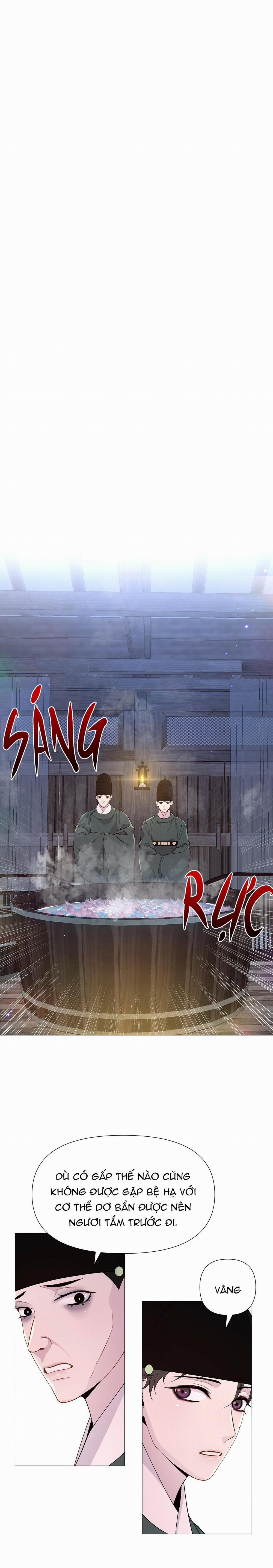 Ma khí vương hồng trần hóa sương tan 10 trang 5