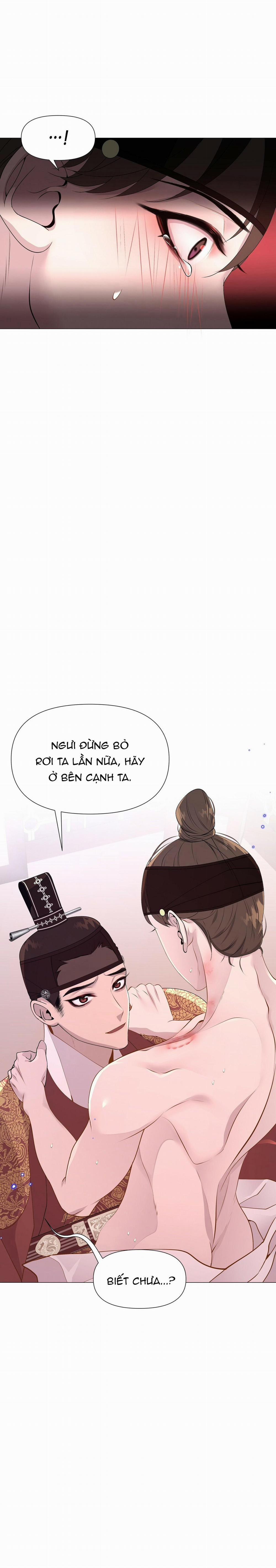 Ma khí vương hồng trần hóa sương tan 11 trang 19