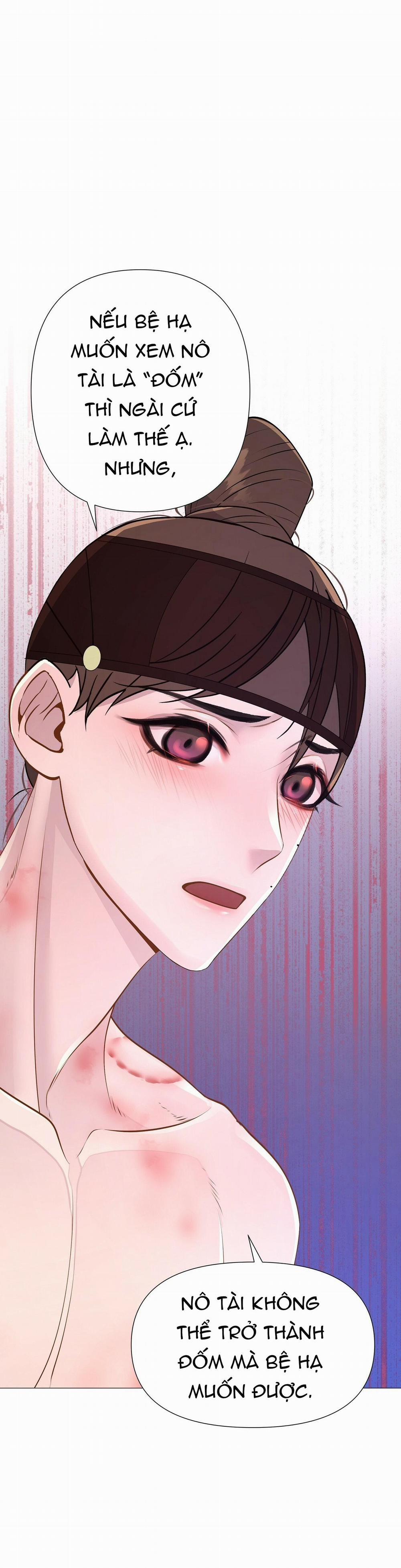 Ma khí vương hồng trần hóa sương tan 11 trang 26