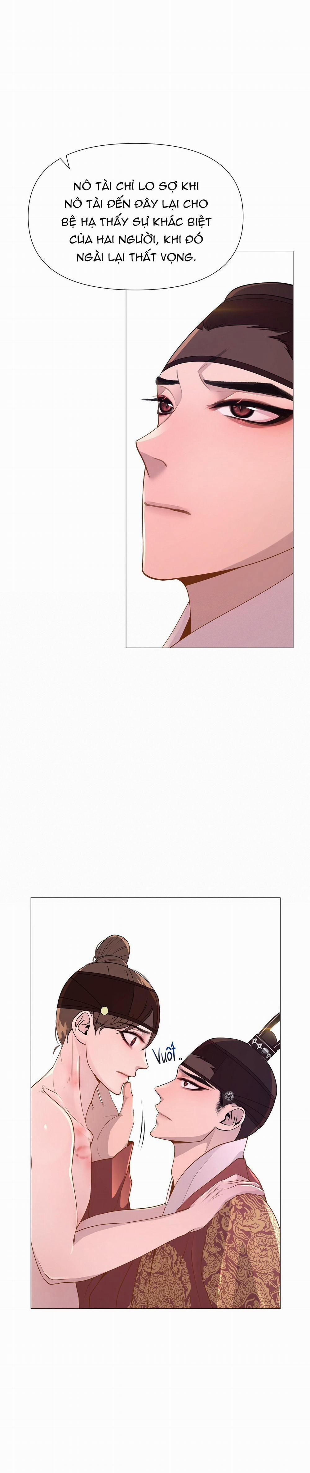 Ma khí vương hồng trần hóa sương tan 11 trang 27