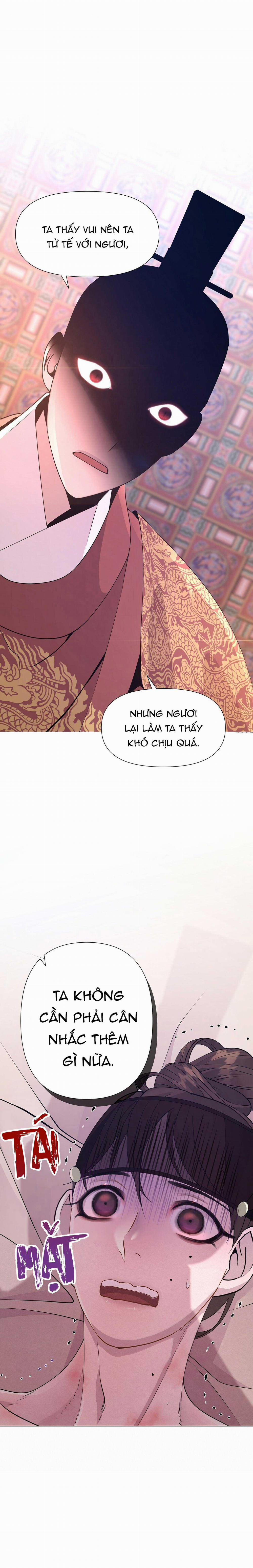 Ma khí vương hồng trần hóa sương tan 11 trang 30