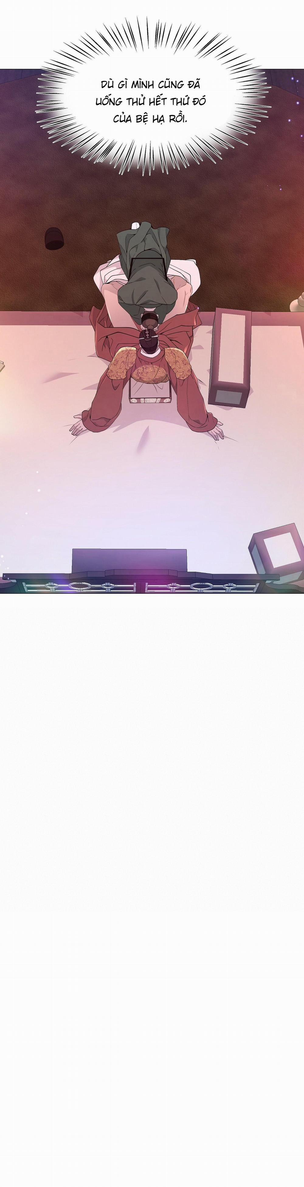 Ma khí vương hồng trần hóa sương tan 11 trang 4