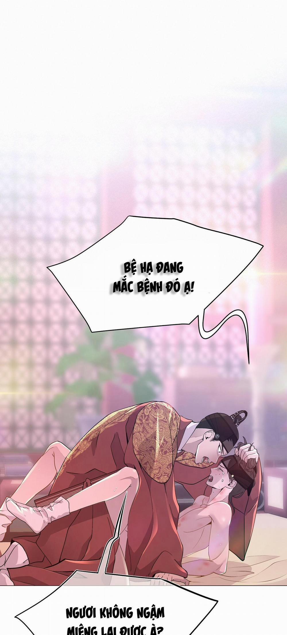 Ma khí vương hồng trần hóa sương tan 12 trang 19