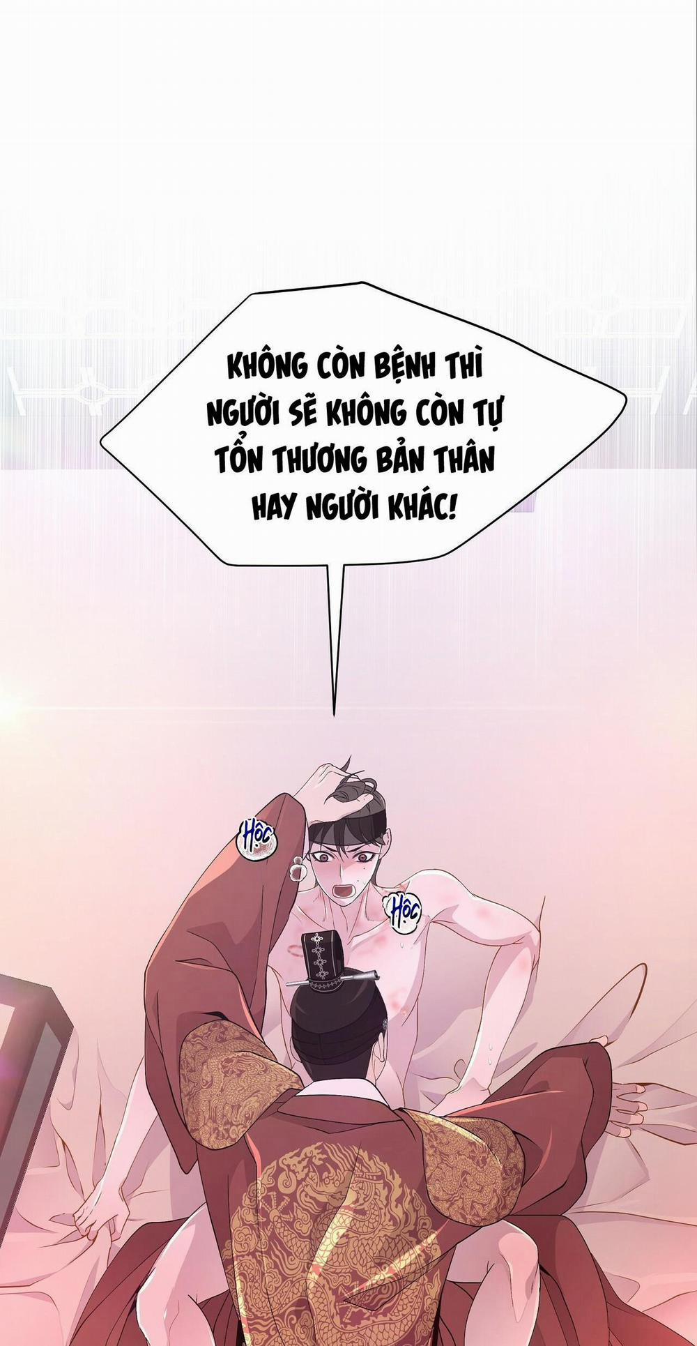 Ma khí vương hồng trần hóa sương tan 12 trang 22