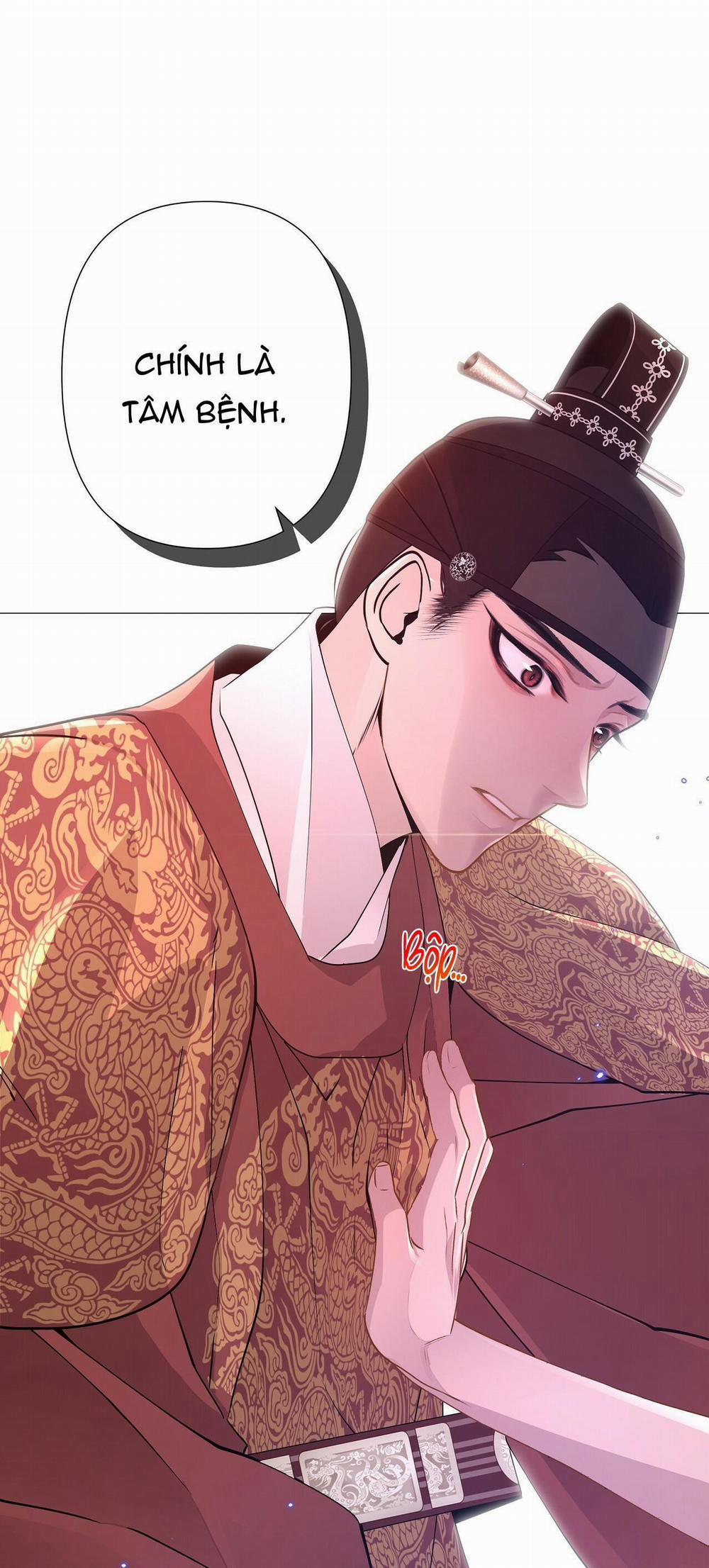 Ma khí vương hồng trần hóa sương tan 12 trang 25