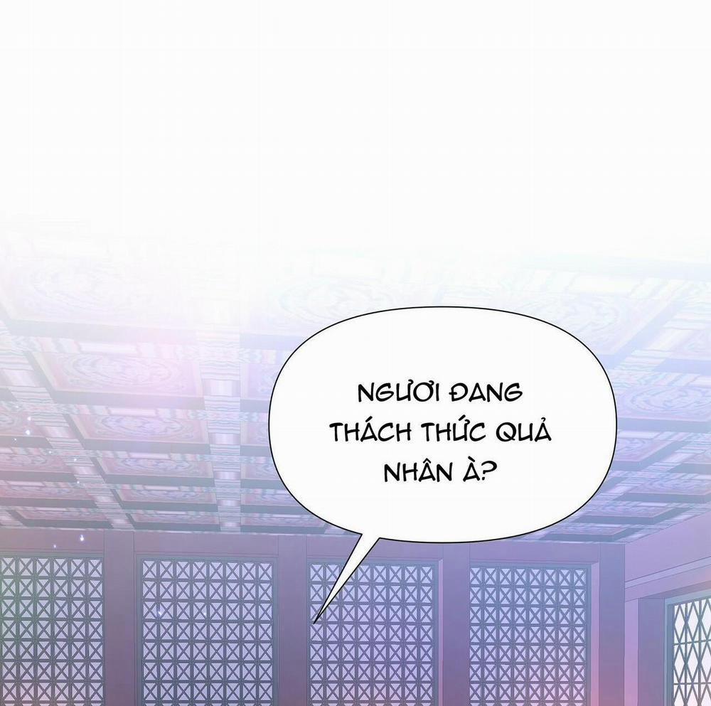 Ma khí vương hồng trần hóa sương tan 12 trang 51