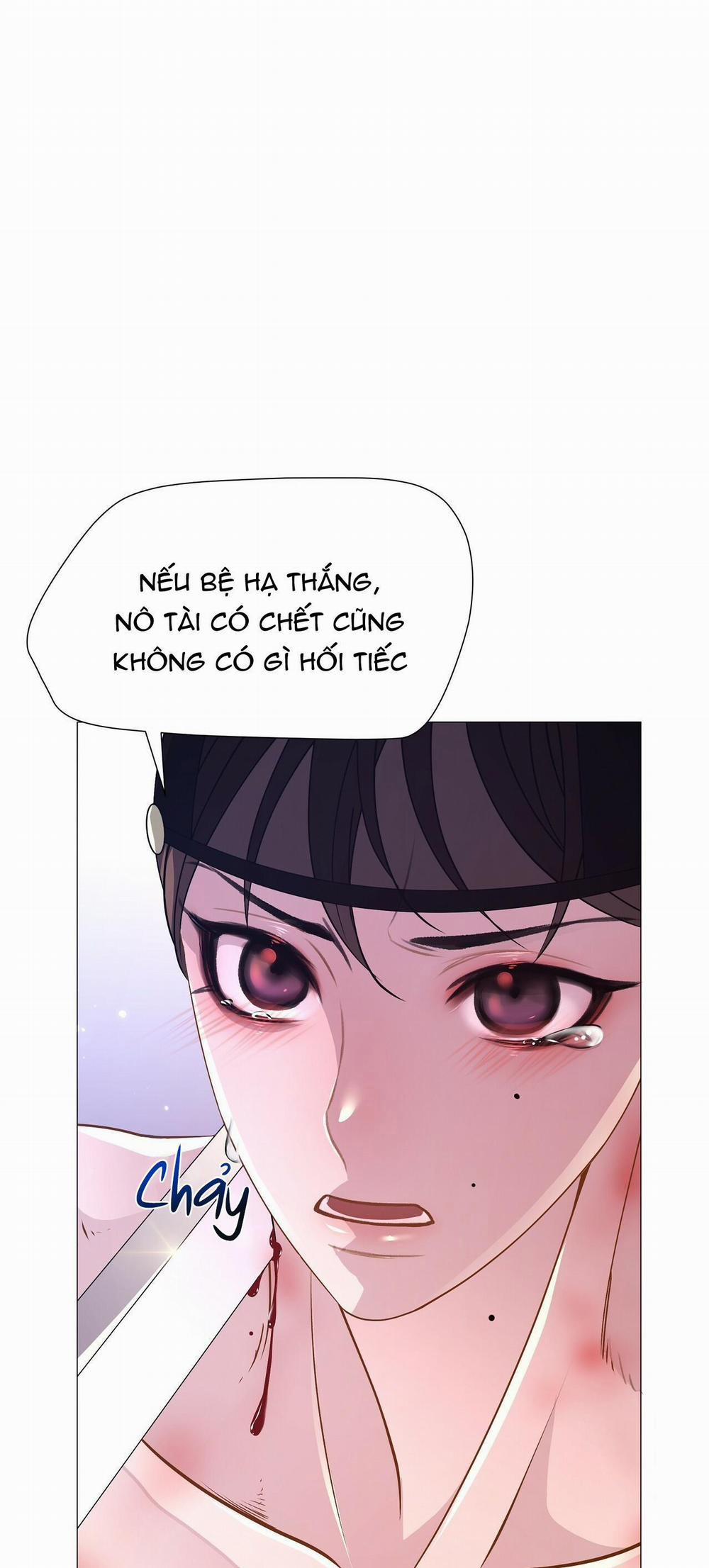 Ma khí vương hồng trần hóa sương tan 12 trang 54