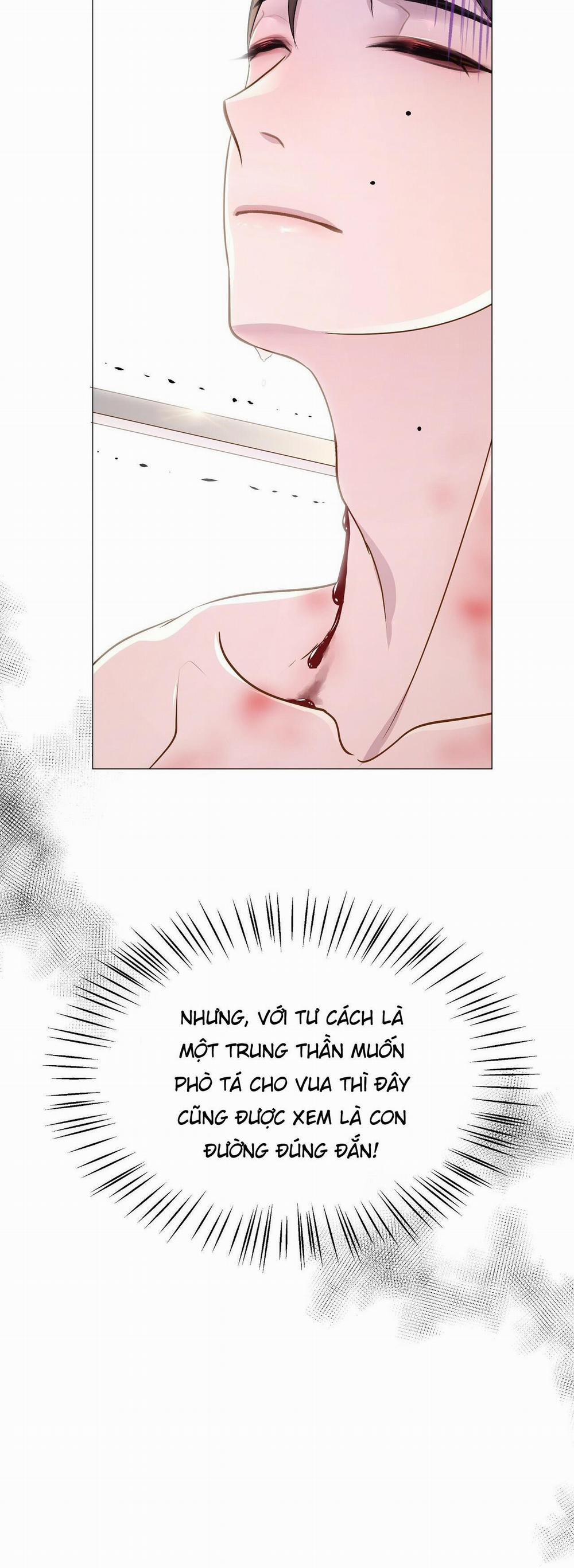 Ma khí vương hồng trần hóa sương tan 12 trang 59