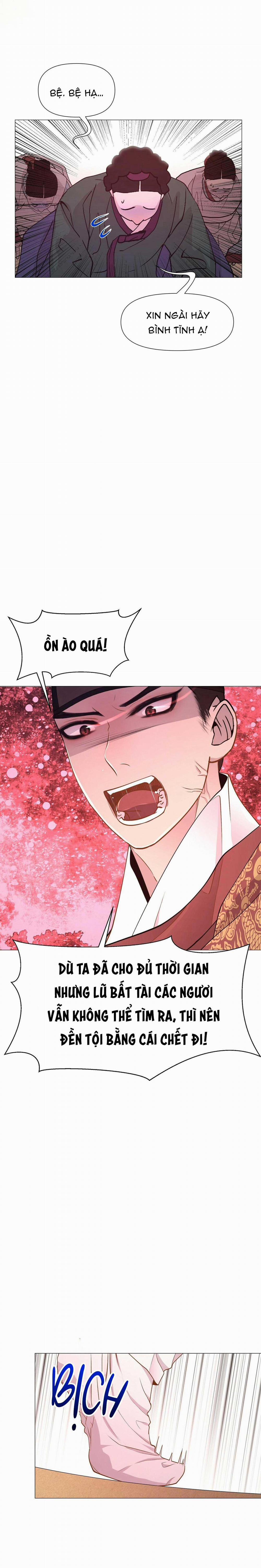 Ma khí vương hồng trần hóa sương tan 13 trang 12