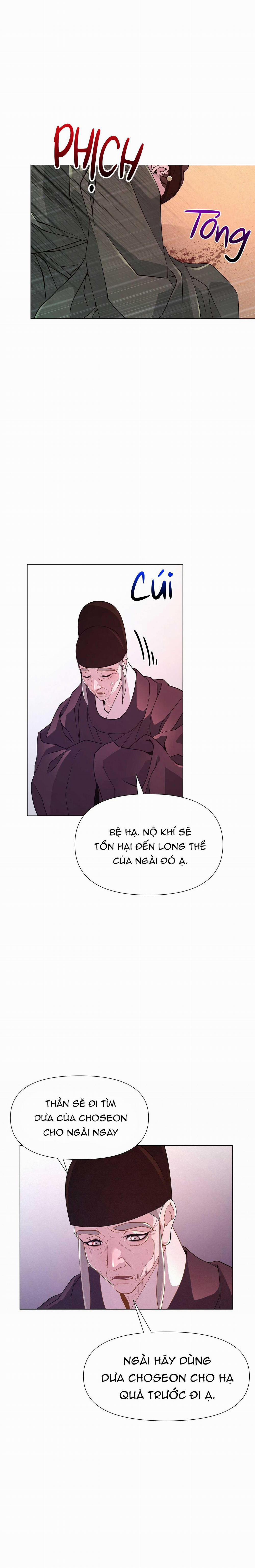 Ma khí vương hồng trần hóa sương tan 13 trang 14