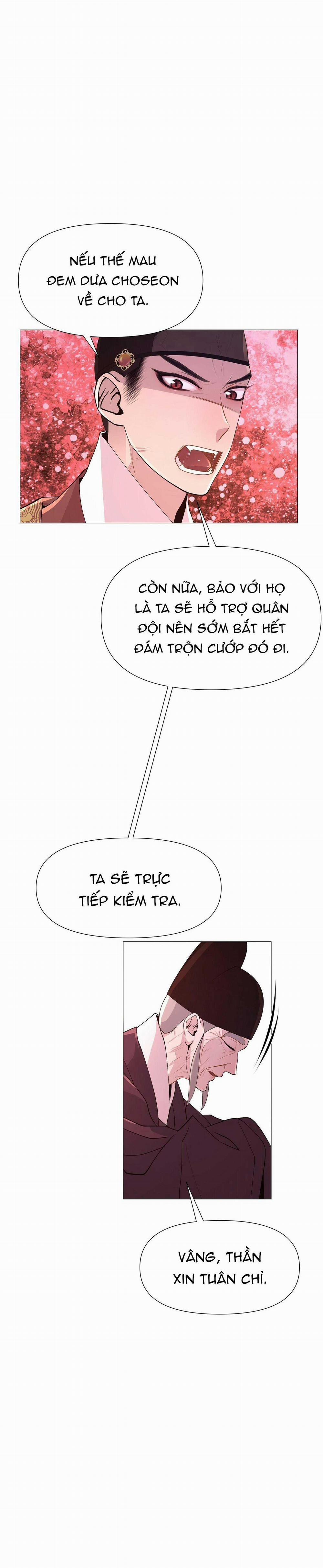 Ma khí vương hồng trần hóa sương tan 13 trang 16