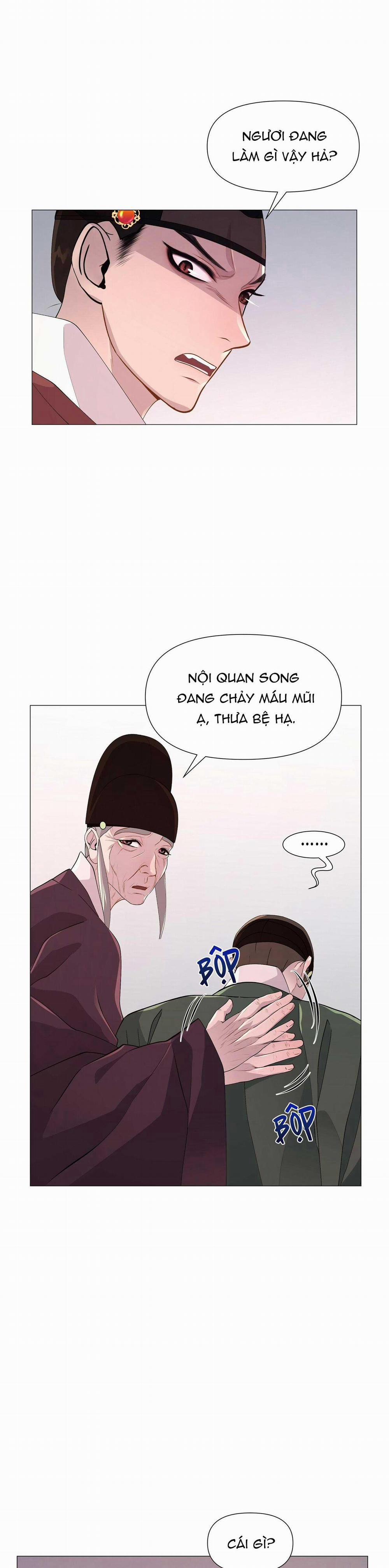 Ma khí vương hồng trần hóa sương tan 13 trang 19