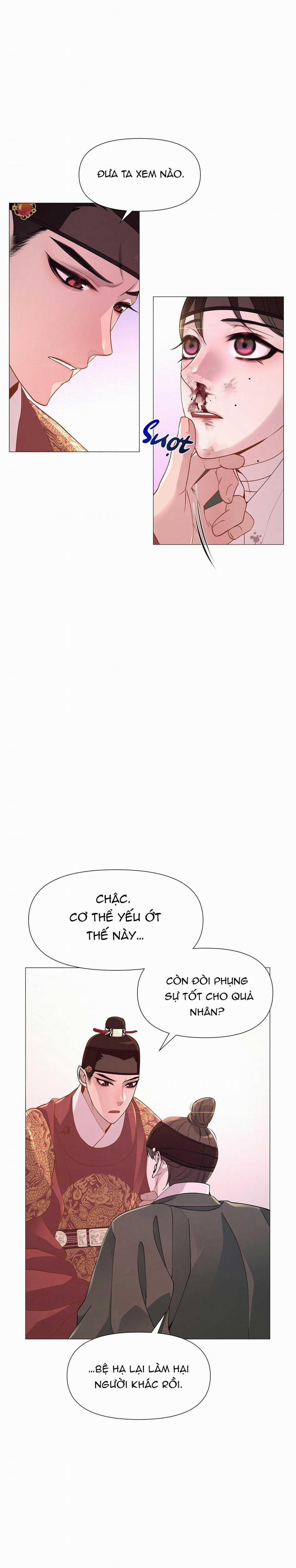 Ma khí vương hồng trần hóa sương tan 13 trang 21