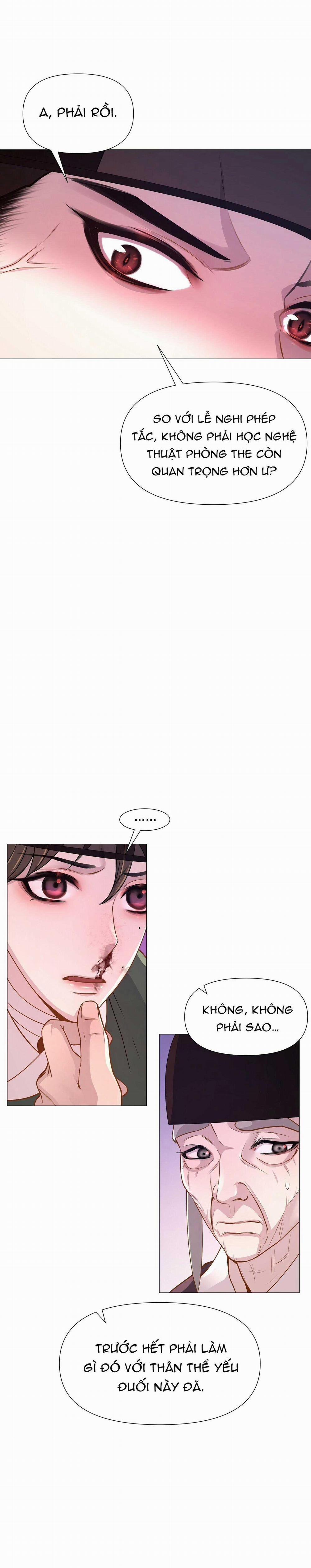 Ma khí vương hồng trần hóa sương tan 13 trang 25