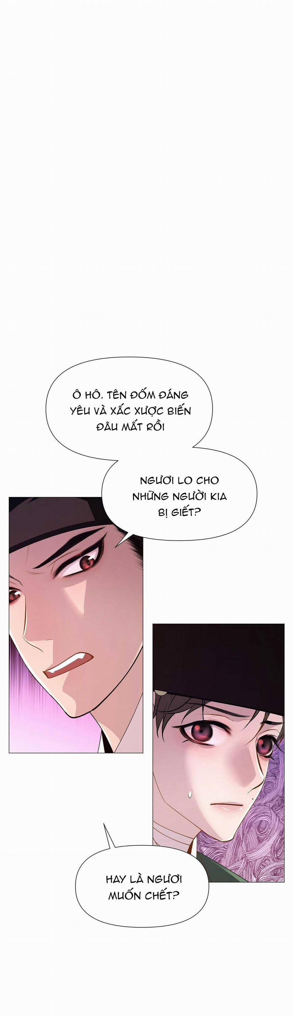 Ma khí vương hồng trần hóa sương tan 13 trang 30