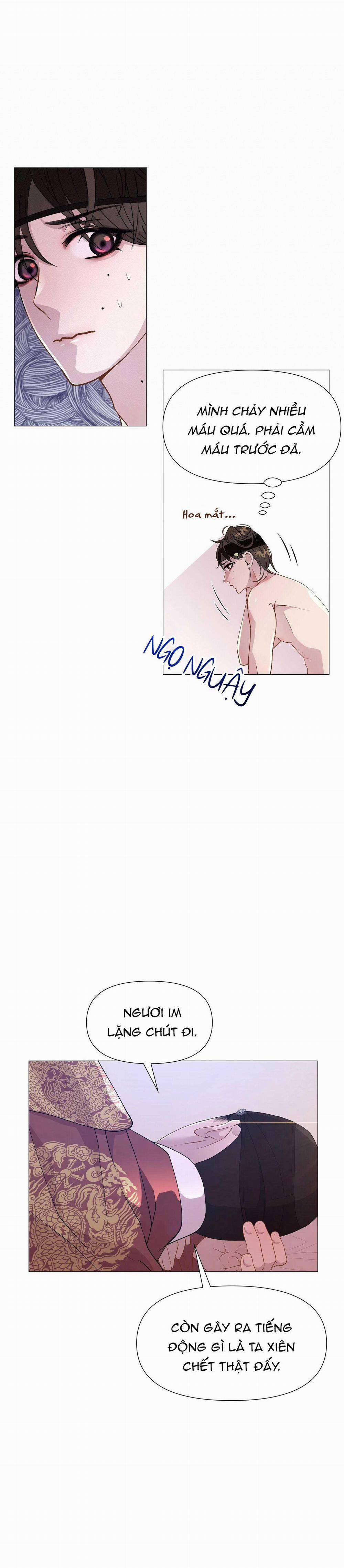 Ma khí vương hồng trần hóa sương tan 13 trang 4