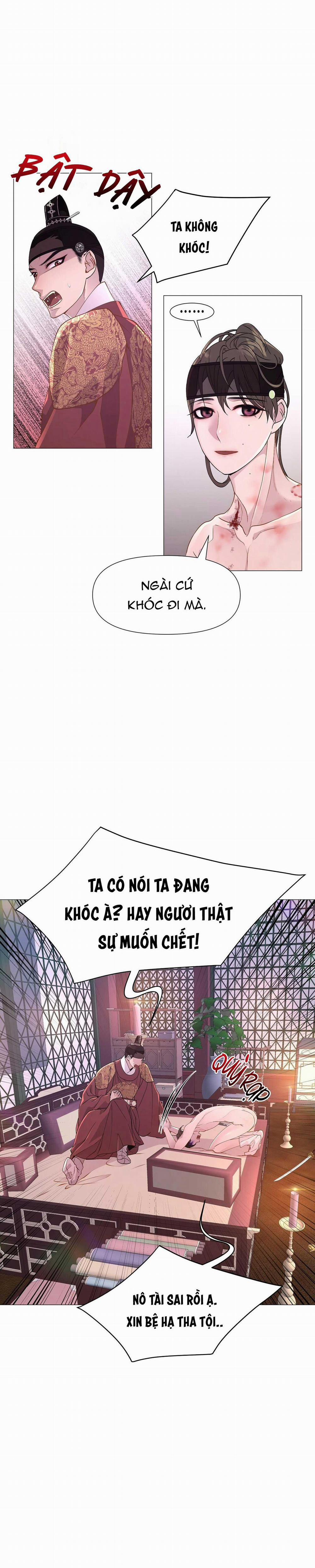 Ma khí vương hồng trần hóa sương tan 13 trang 7