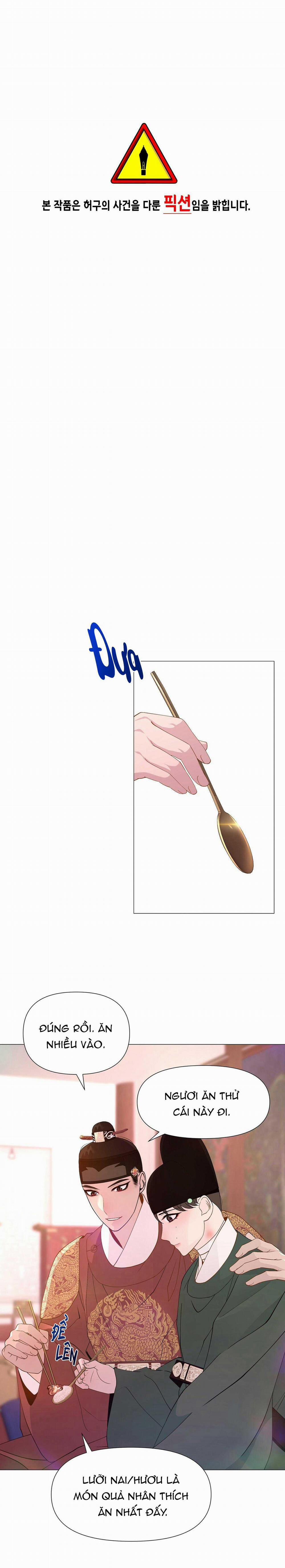 Ma khí vương hồng trần hóa sương tan 14 trang 0