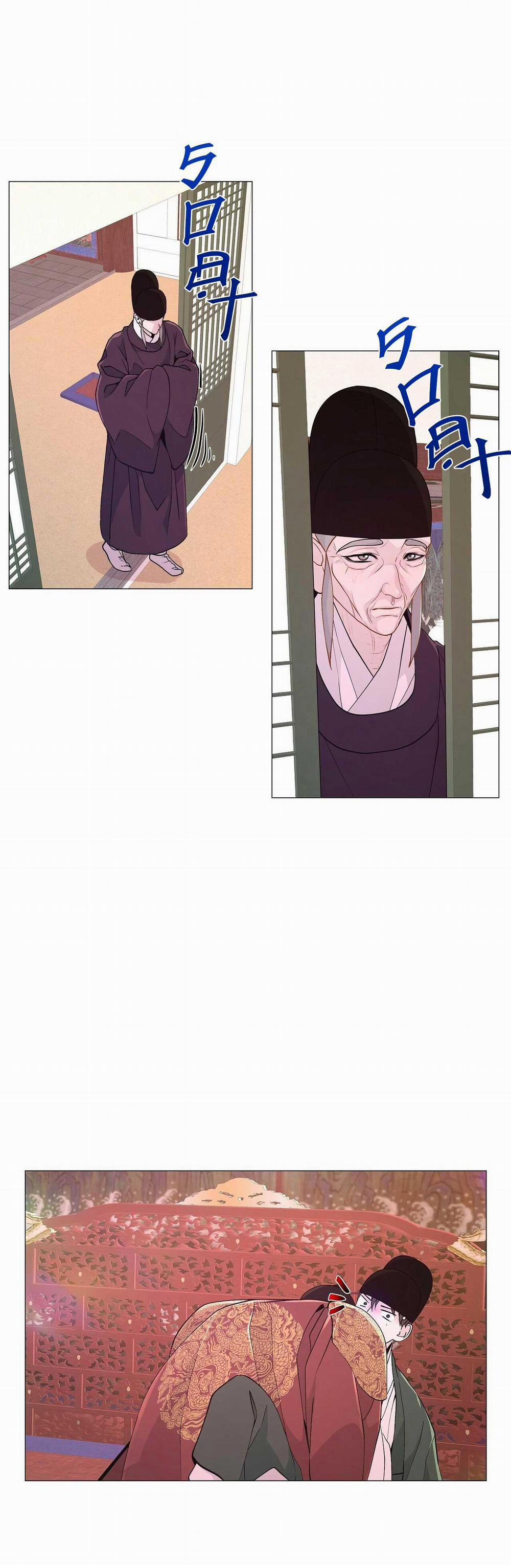 Ma khí vương hồng trần hóa sương tan 14 trang 15