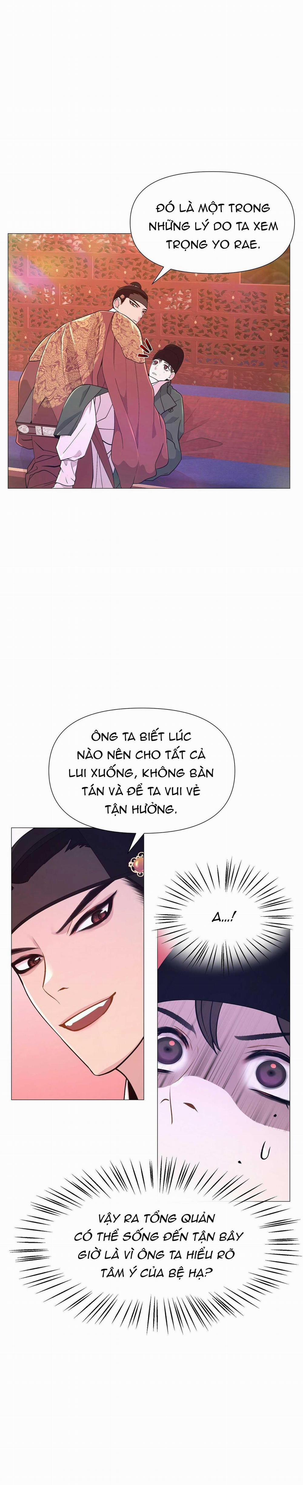 Ma khí vương hồng trần hóa sương tan 14 trang 17