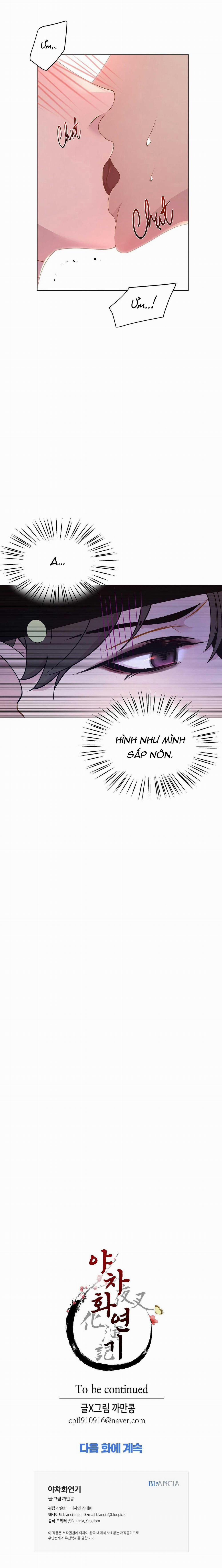 Ma khí vương hồng trần hóa sương tan 14 trang 25