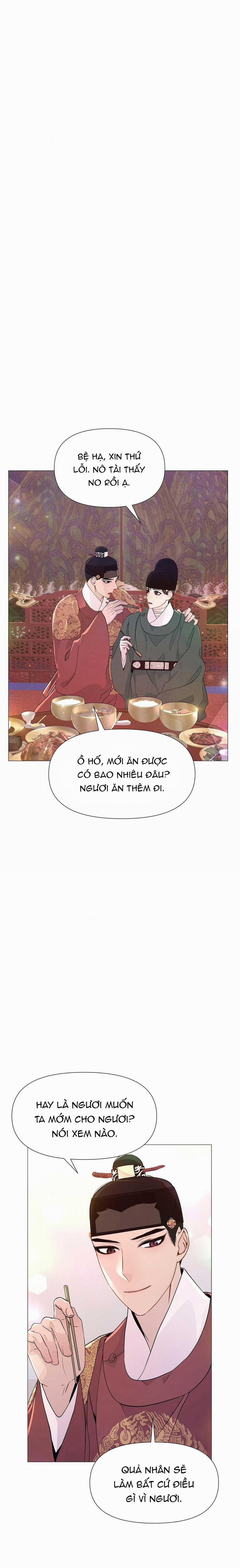 Ma khí vương hồng trần hóa sương tan 14 trang 7