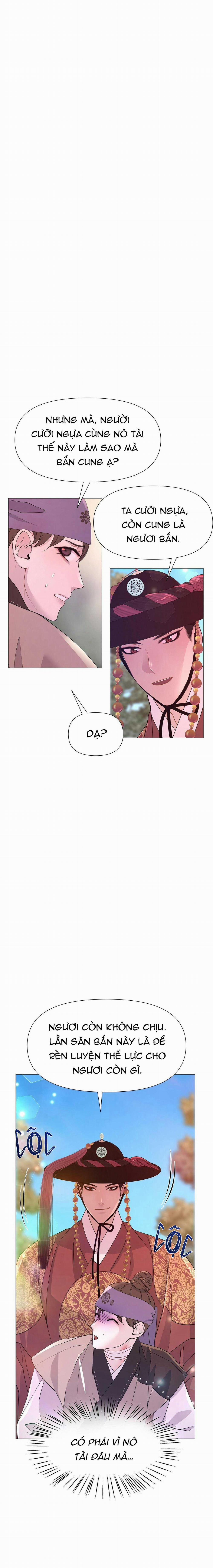 Ma khí vương hồng trần hóa sương tan 15 trang 10