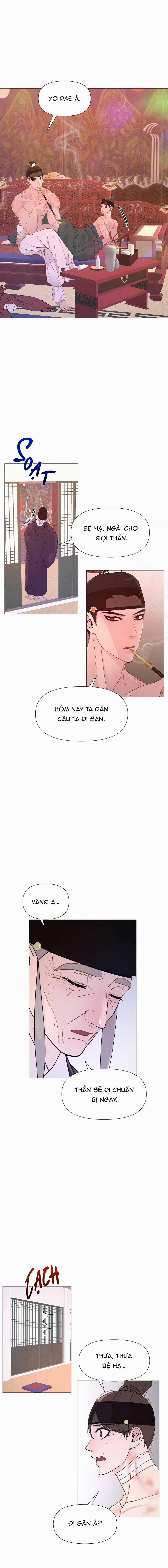 Ma khí vương hồng trần hóa sương tan 15 trang 5