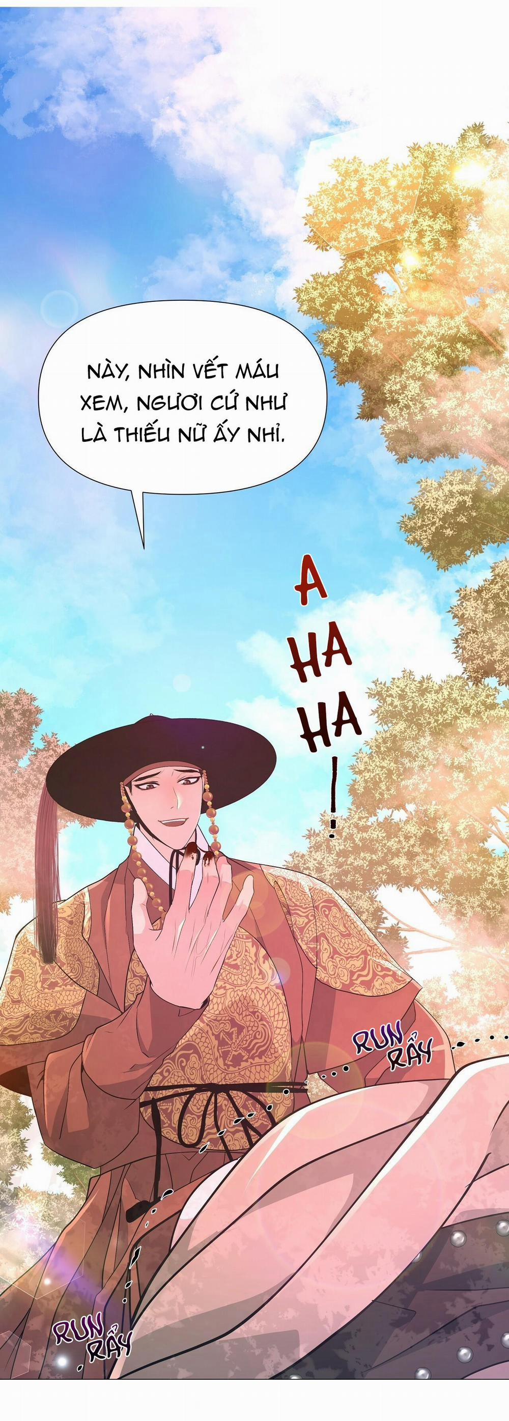 Ma khí vương hồng trần hóa sương tan 16 trang 4