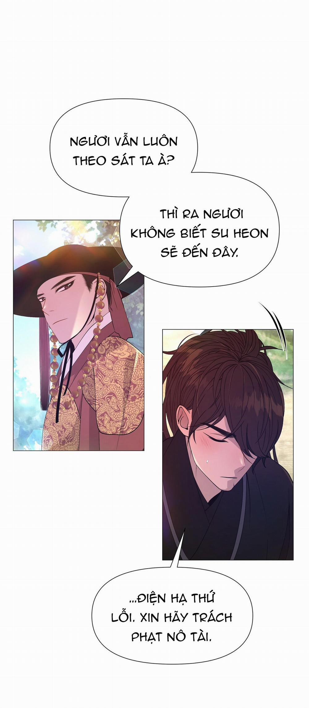 Ma khí vương hồng trần hóa sương tan 16 trang 51