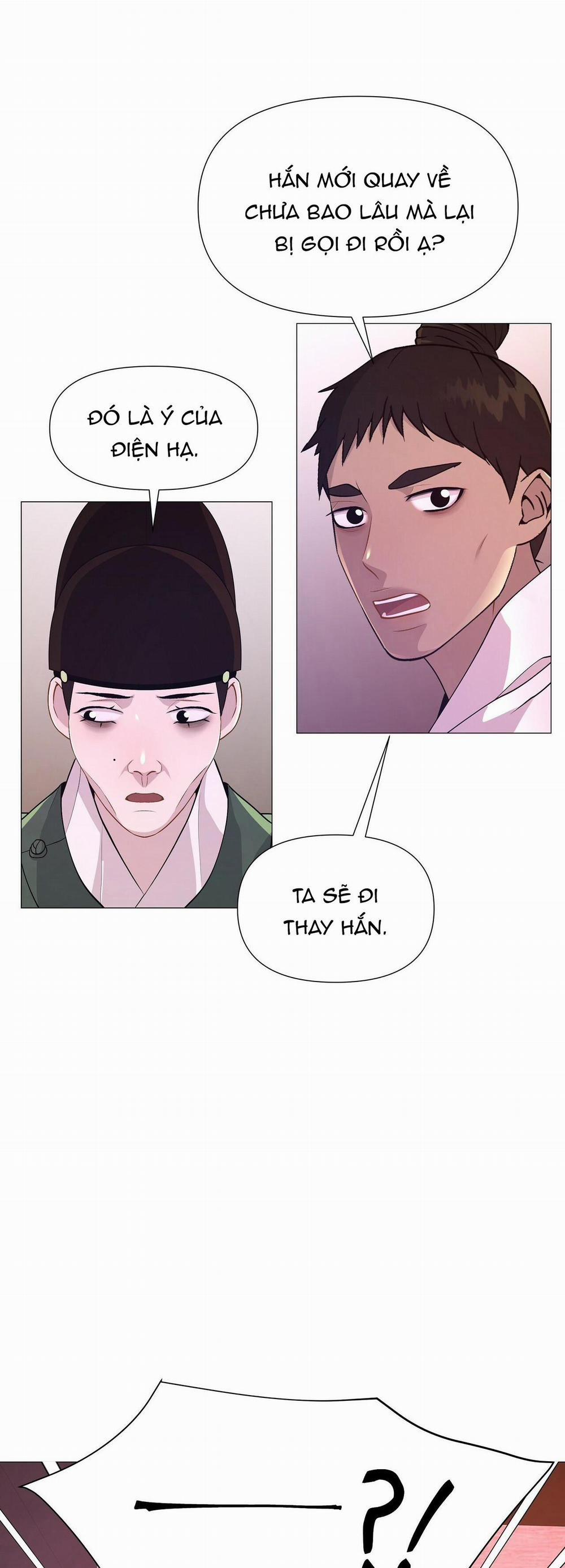 Ma khí vương hồng trần hóa sương tan 17 trang 16