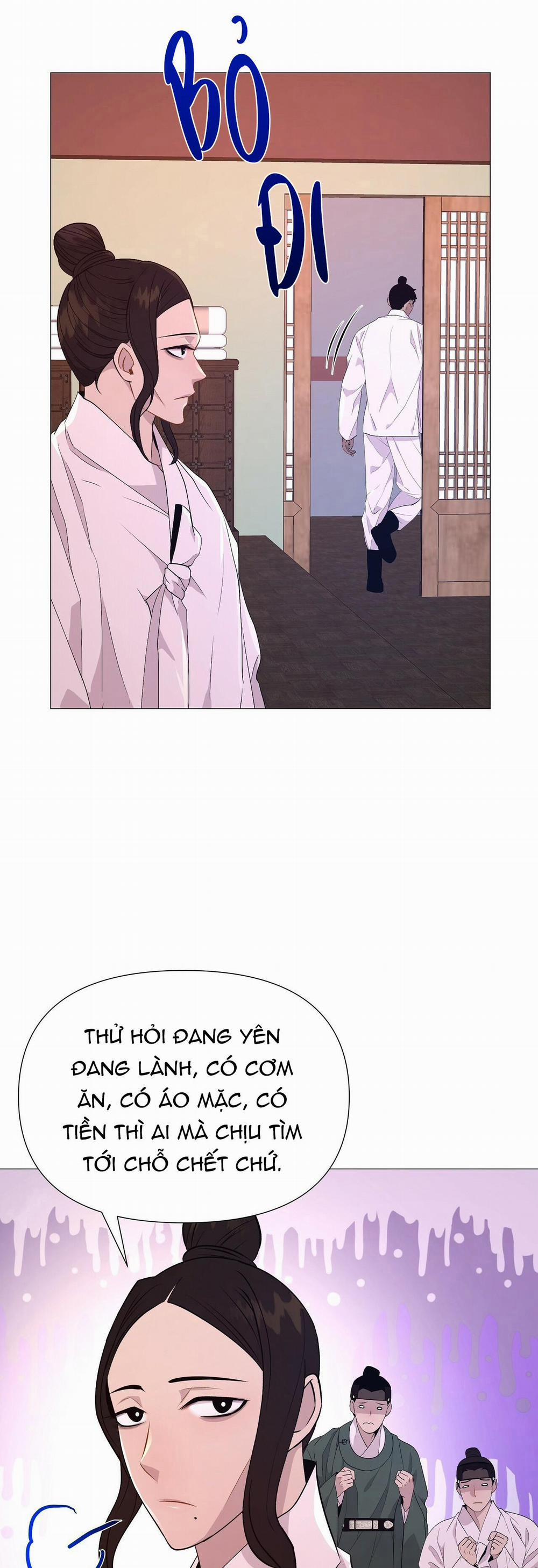 Ma khí vương hồng trần hóa sương tan 17 trang 21