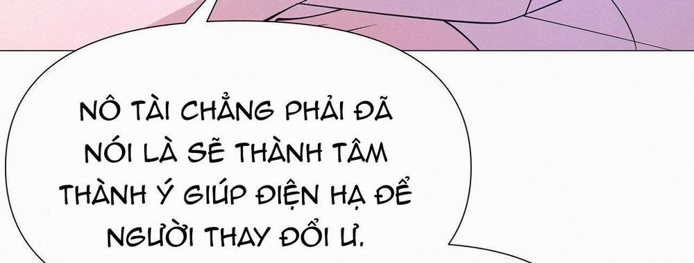 Ma khí vương hồng trần hóa sương tan 17 trang 47