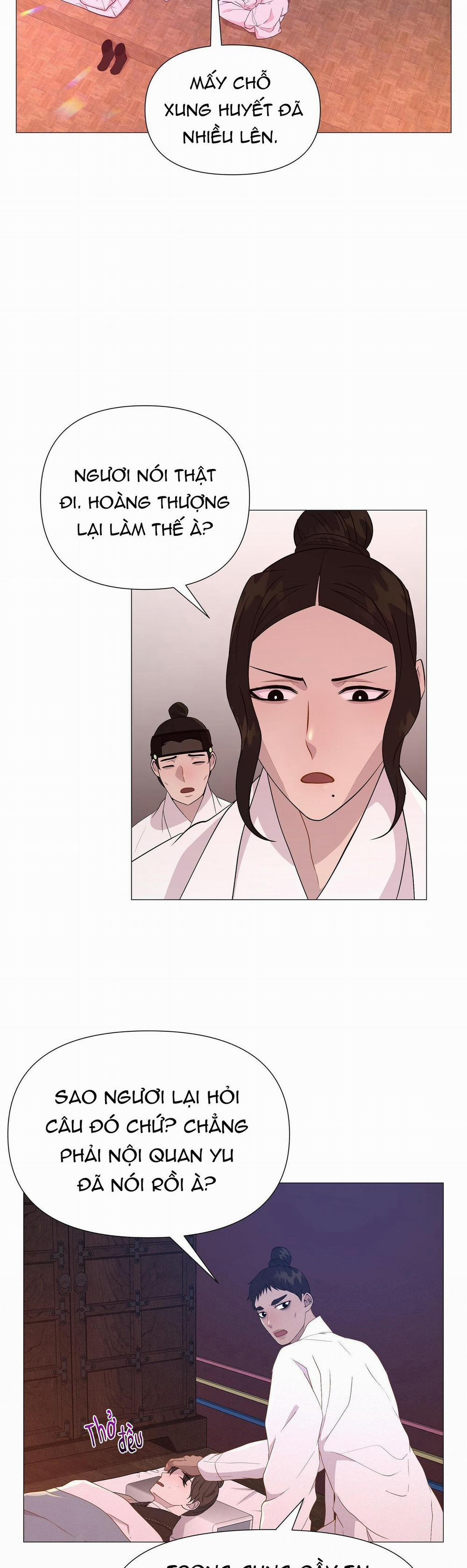 Ma khí vương hồng trần hóa sương tan 17 trang 5