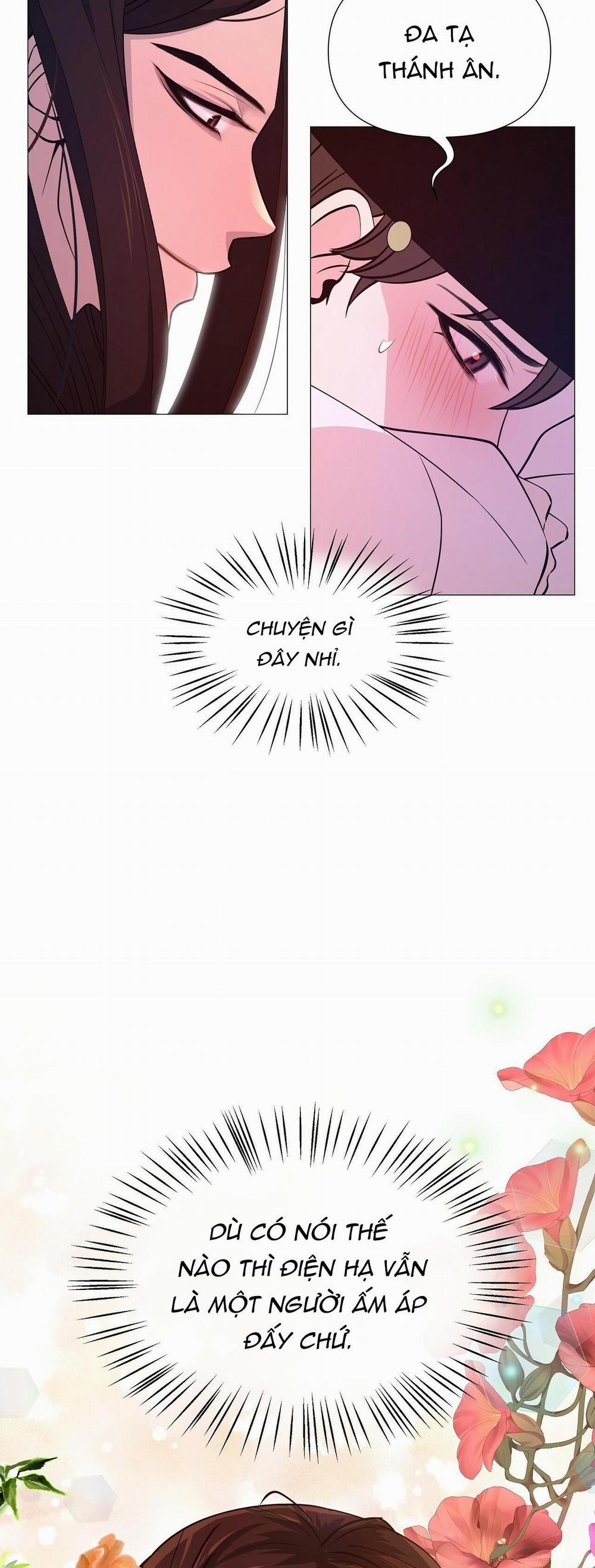 Ma khí vương hồng trần hóa sương tan 17 trang 50