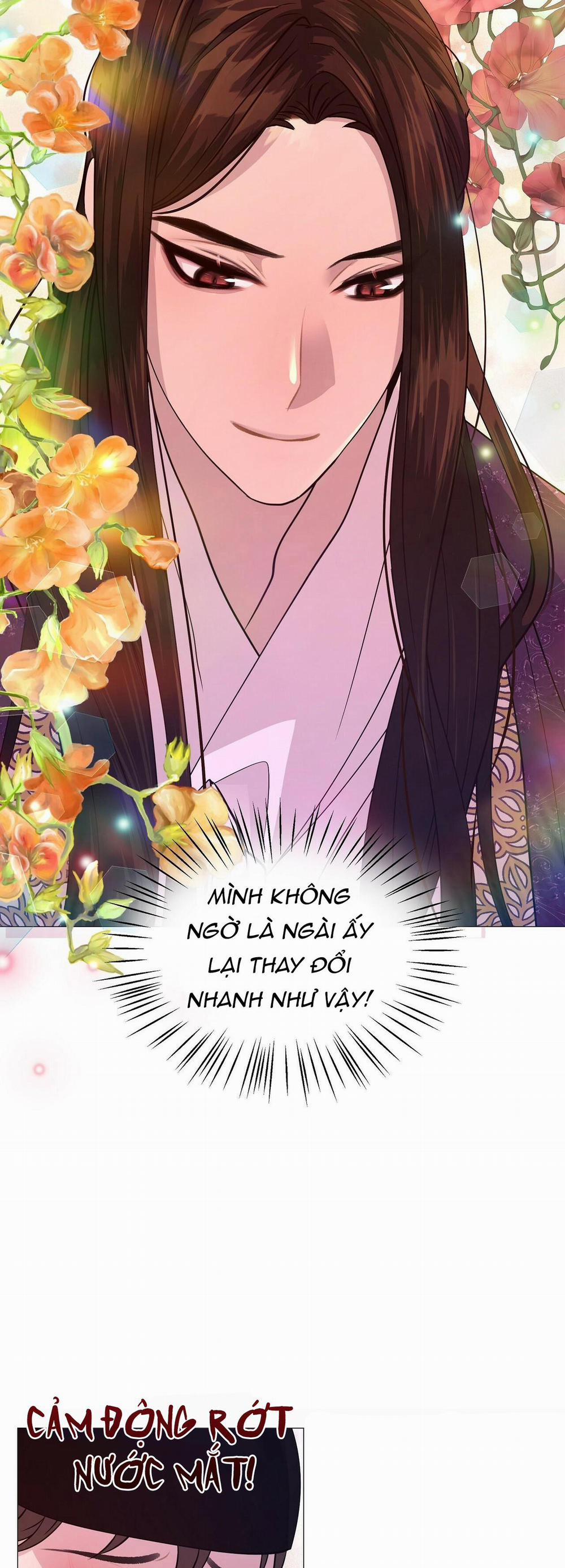 Ma khí vương hồng trần hóa sương tan 17 trang 51