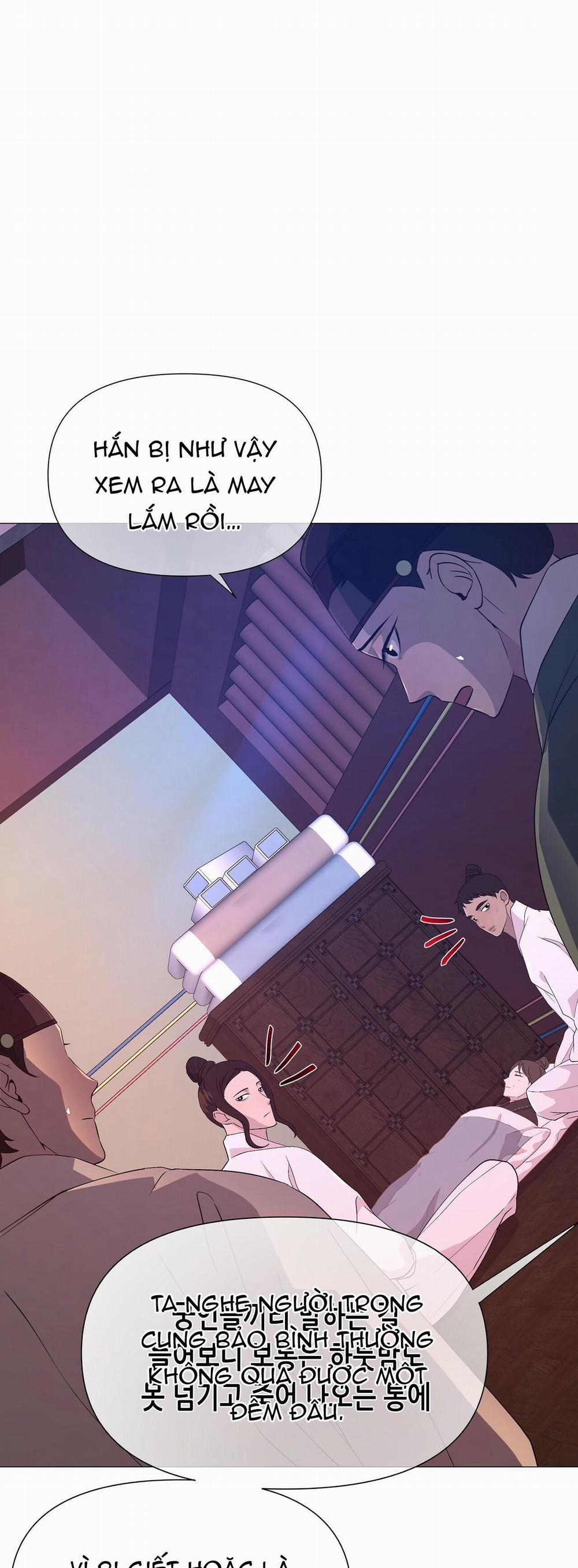 Ma khí vương hồng trần hóa sương tan 17 trang 7