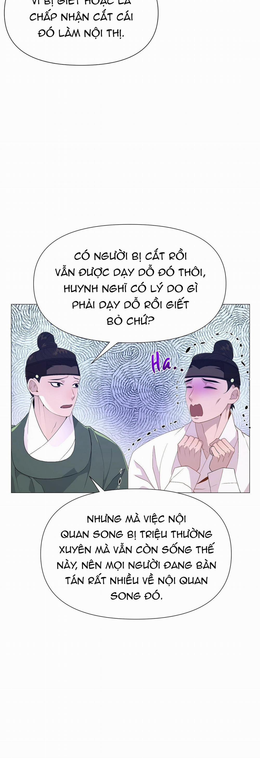 Ma khí vương hồng trần hóa sương tan 17 trang 8