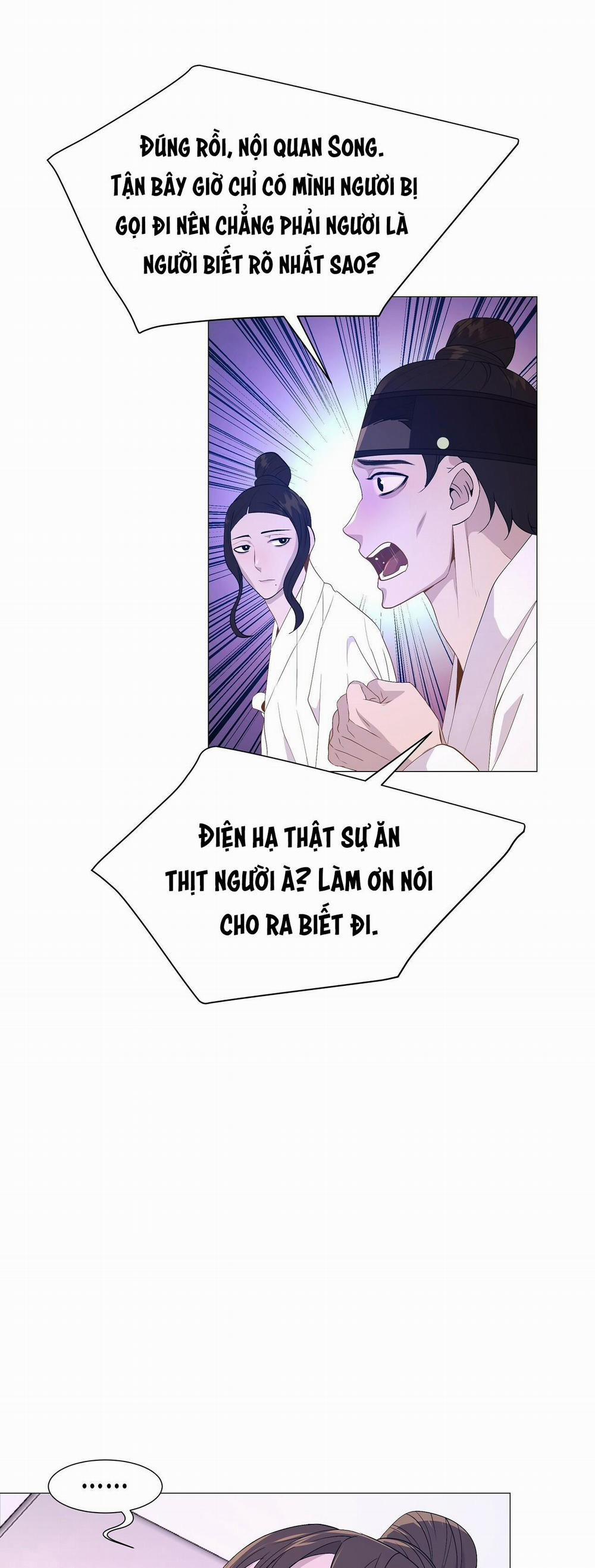 Ma khí vương hồng trần hóa sương tan 17 trang 9